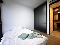 Amo Residence (D20), Apartment #524387751